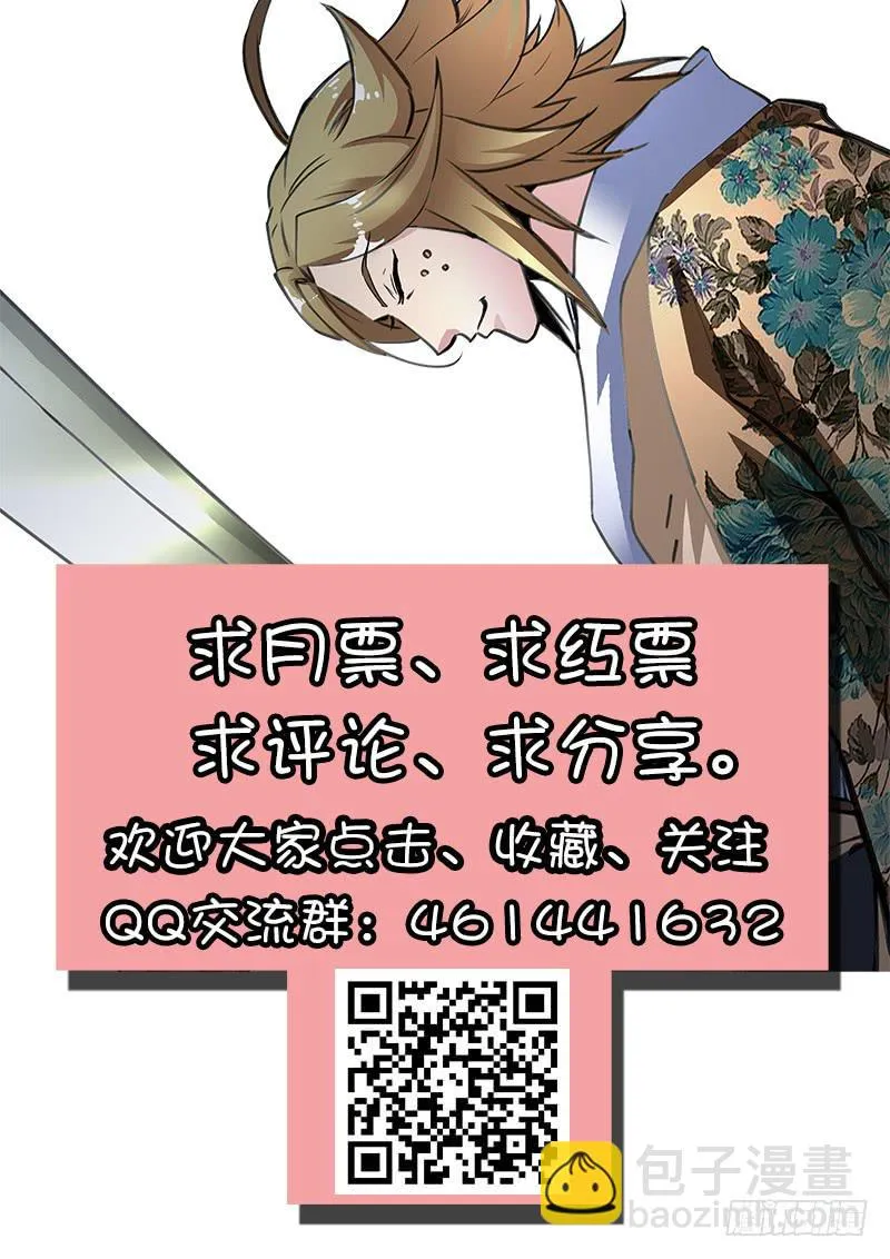 35.布局 第12页