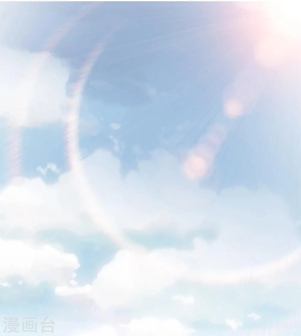 第5话 第2页