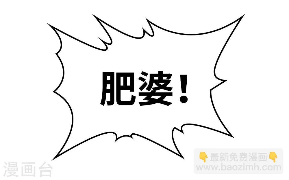 第8话 第22页