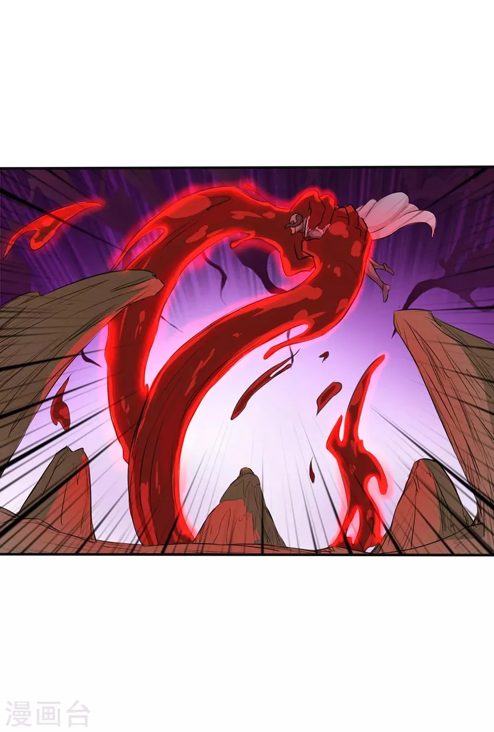 第17话 第15页