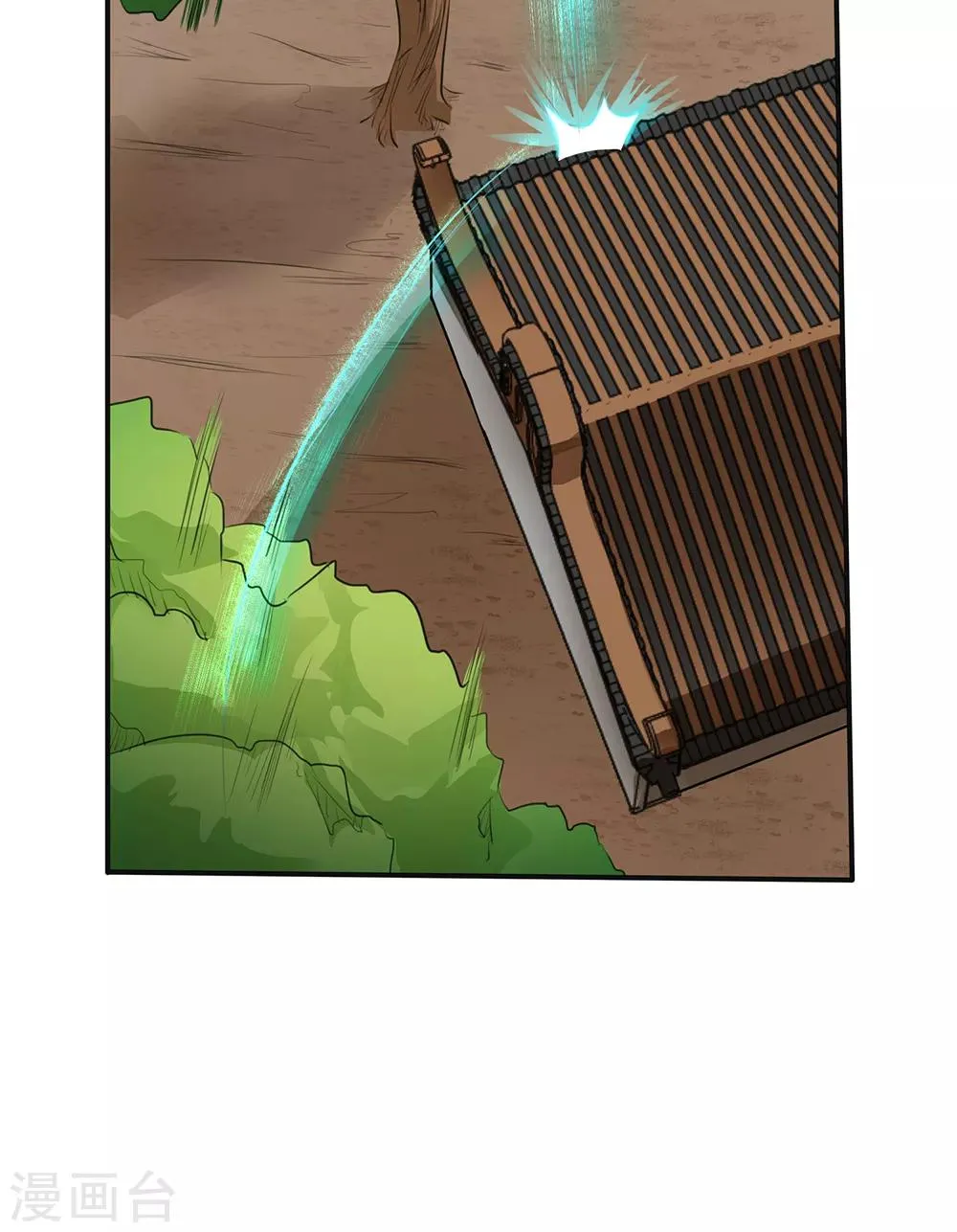 第17话 第26页