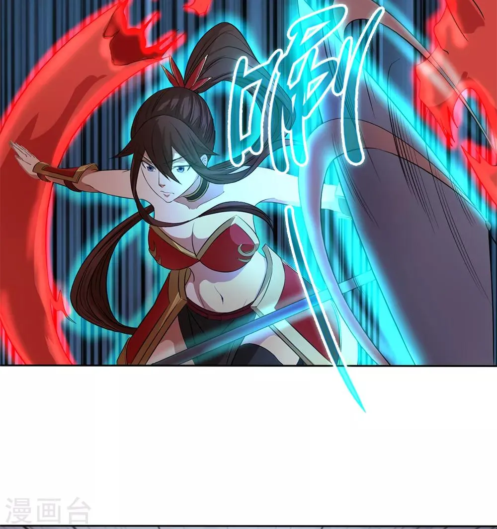 第18话 第15页