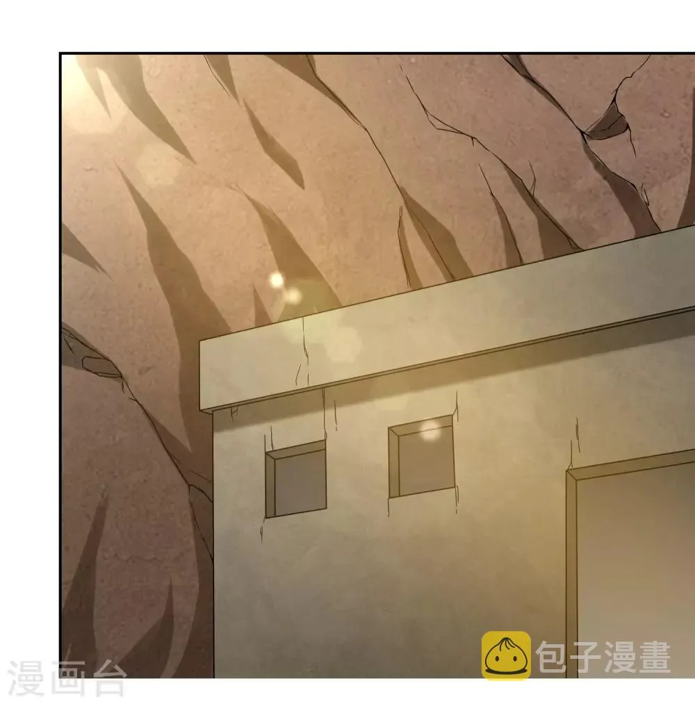 第23话 第24页