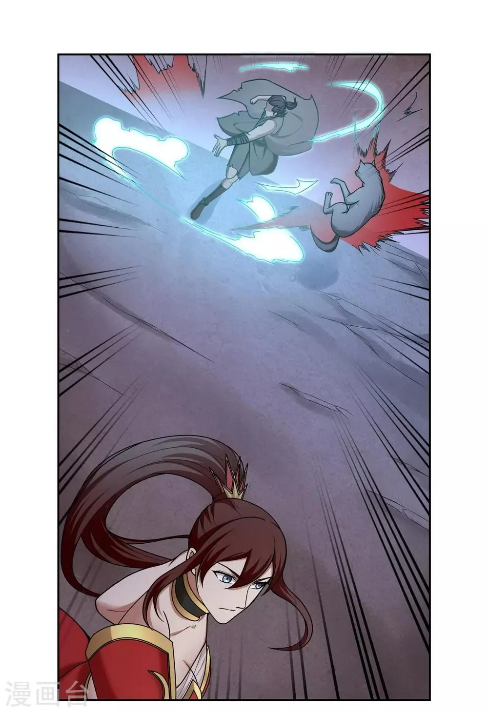 第37话 第7页