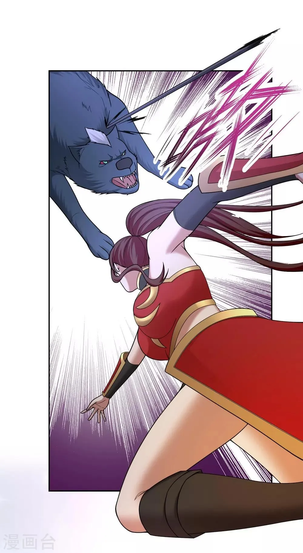 第37话 第23页