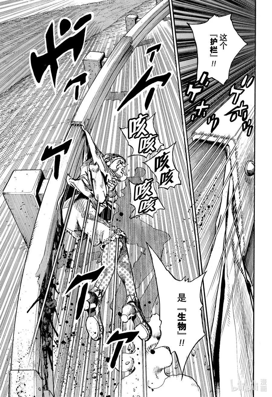 110 110 第3页