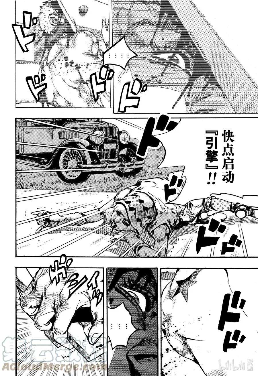 110 110 第22页