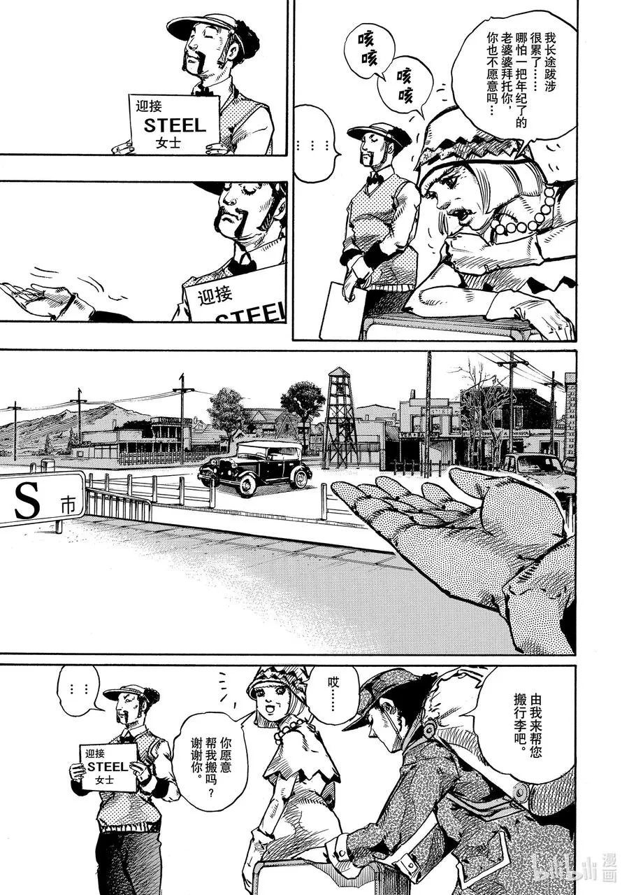 109 109 第5页