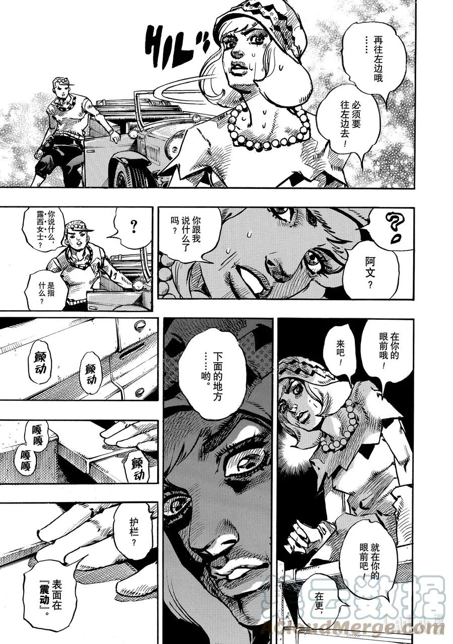 109 109 第37页