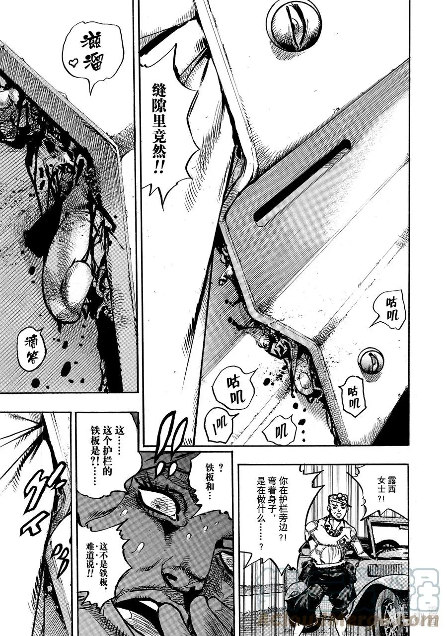 109 109 第43页