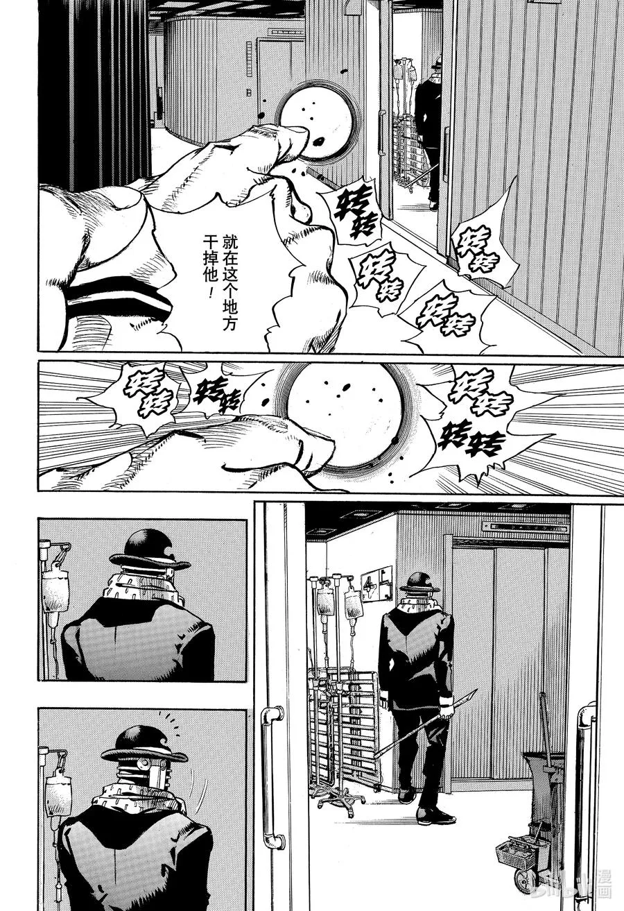 104 104 第42页