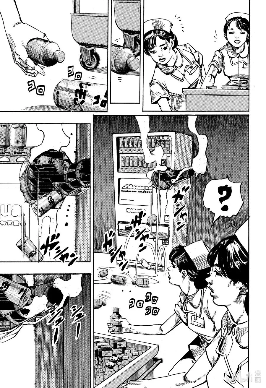 106 106 第3页