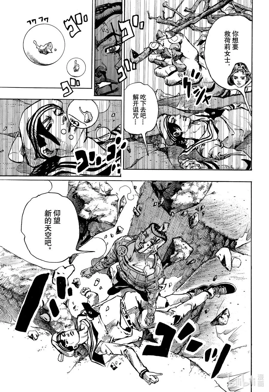 105 105 第5页