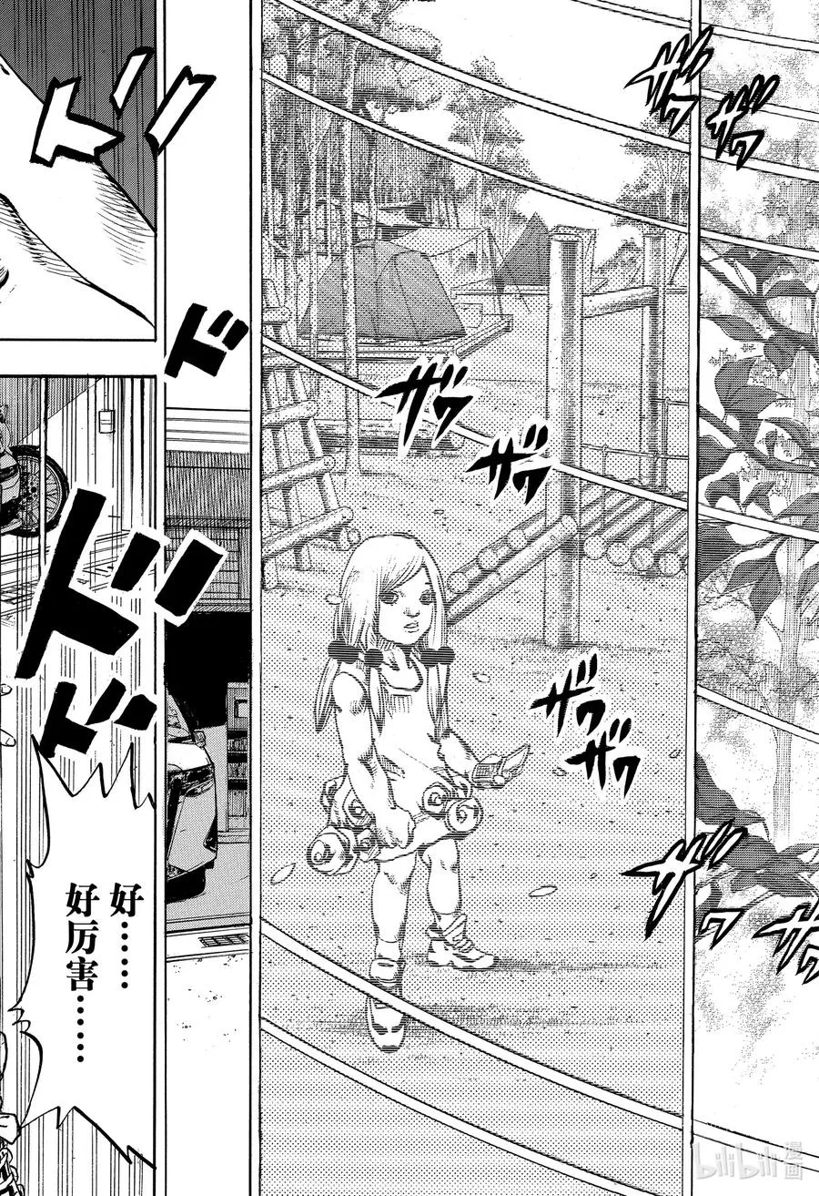 102 102 第14页