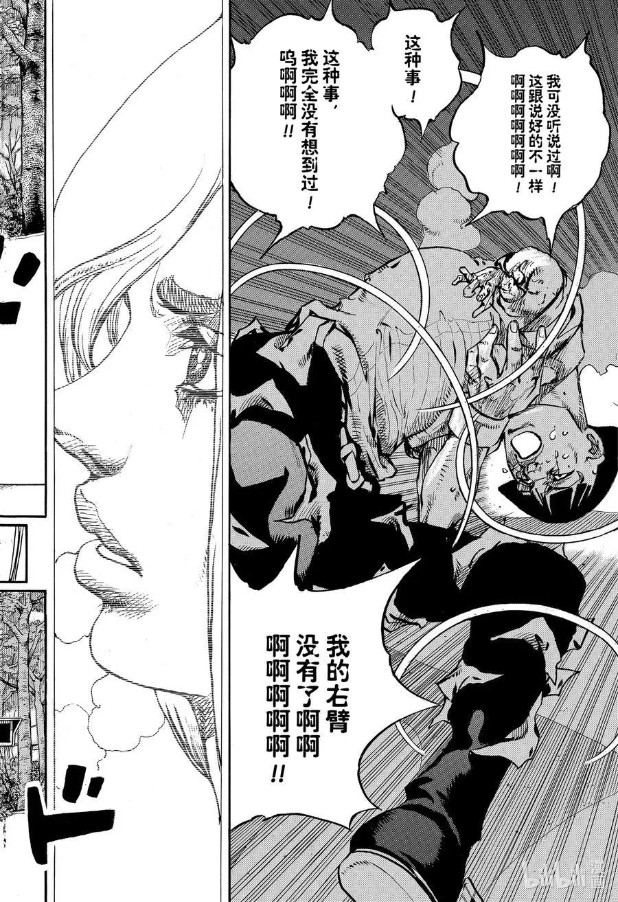 102 102 第18页