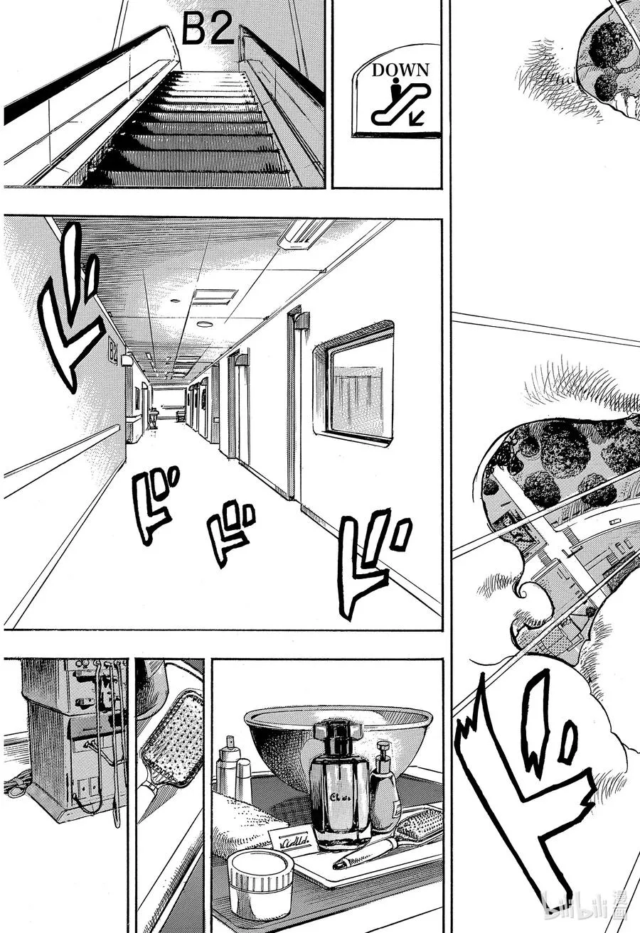 102 102 第41页