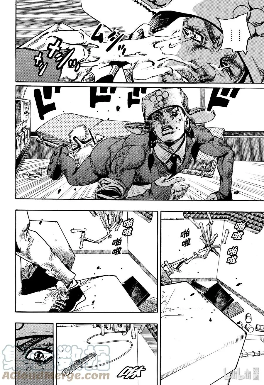 100 100 第16页