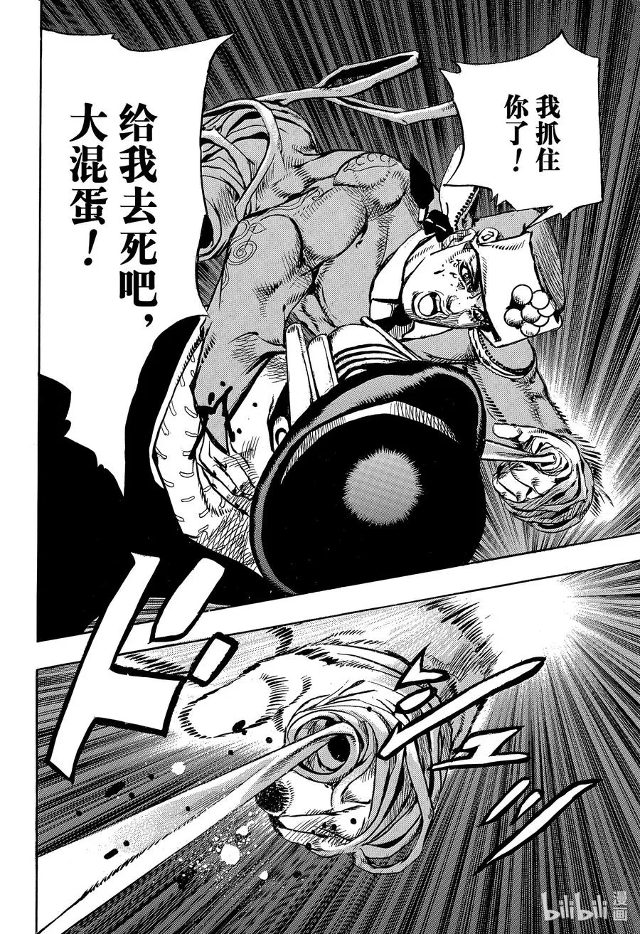 100 100 第32页