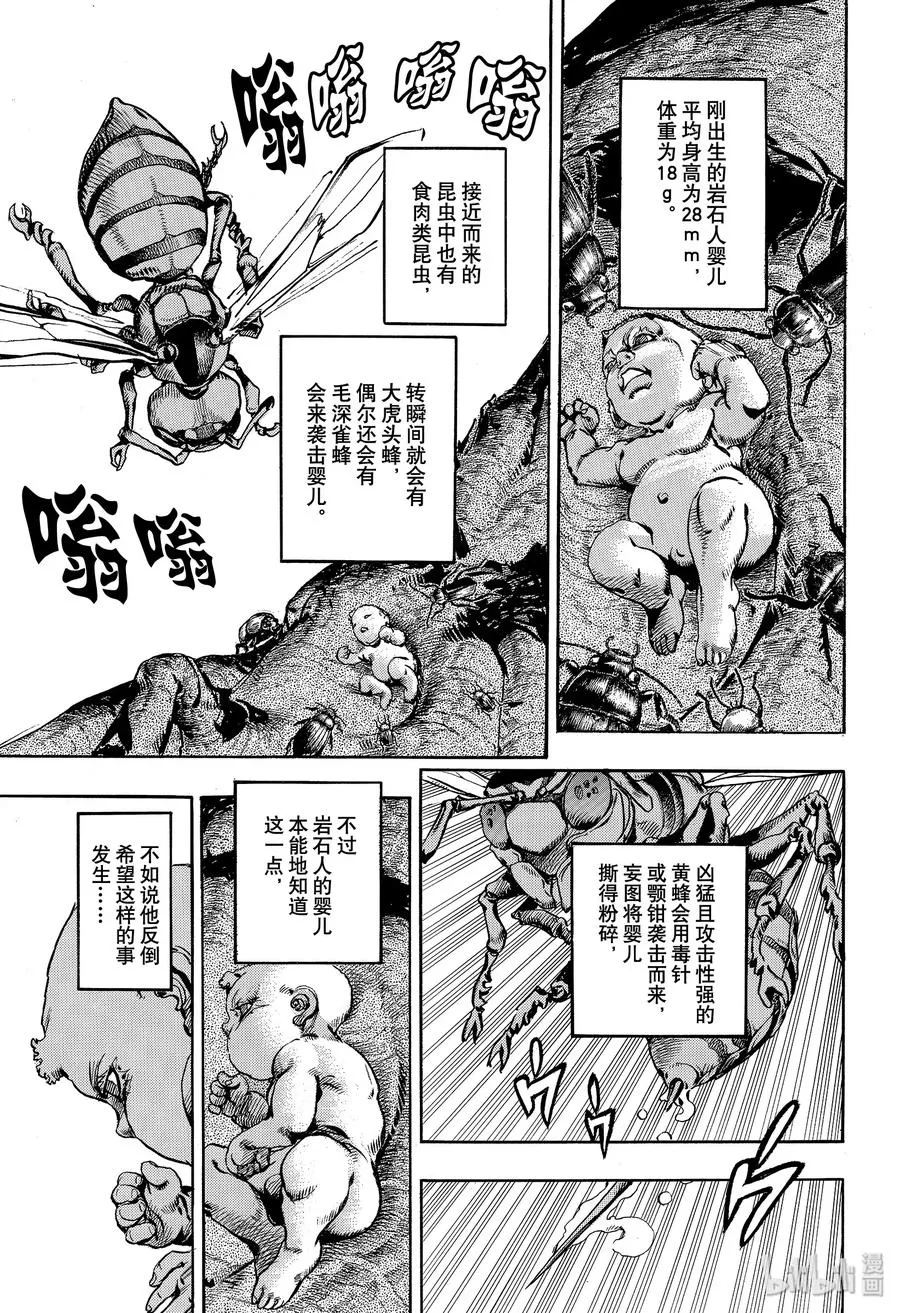 99 99 第5页