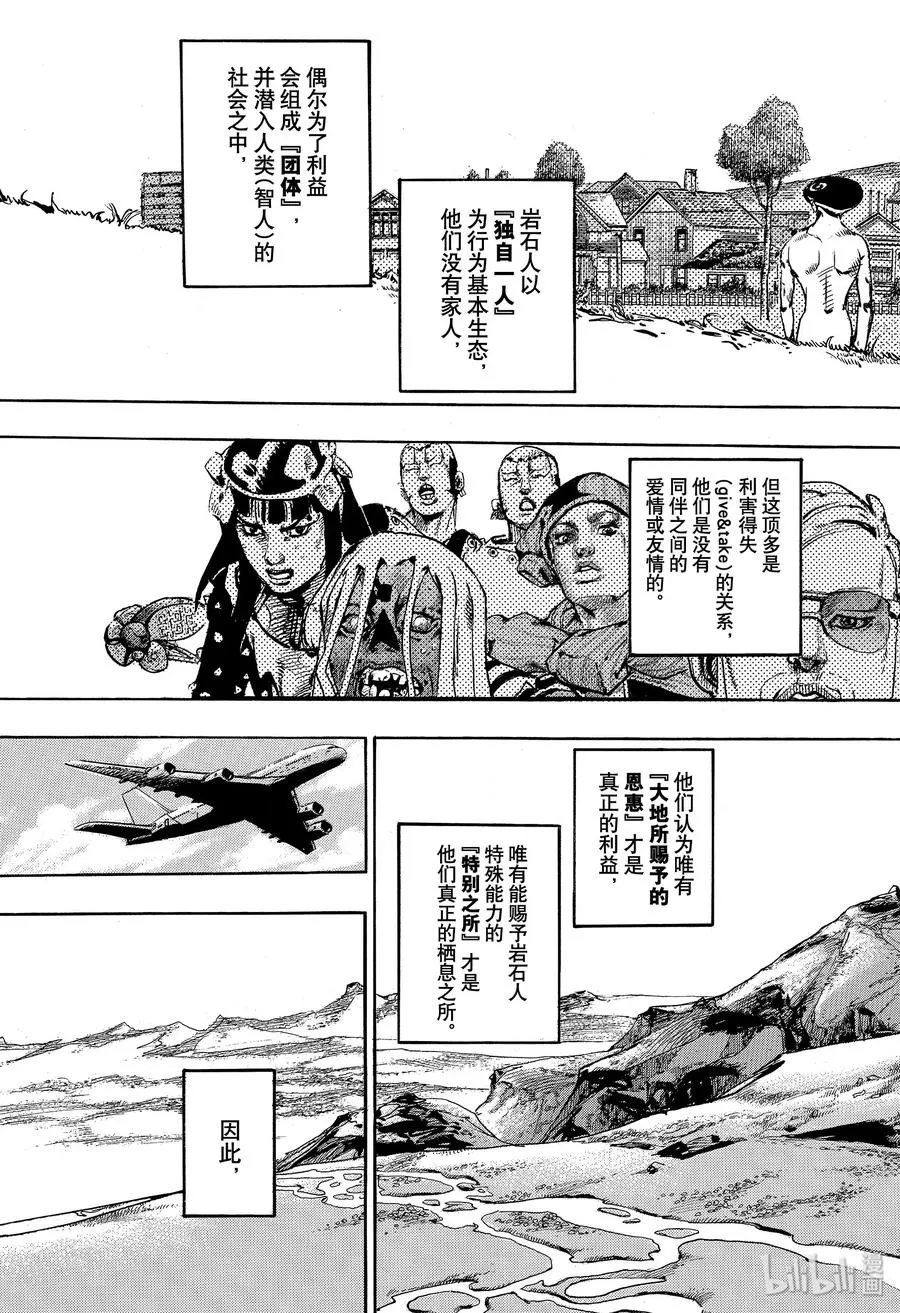 99 99 第15页
