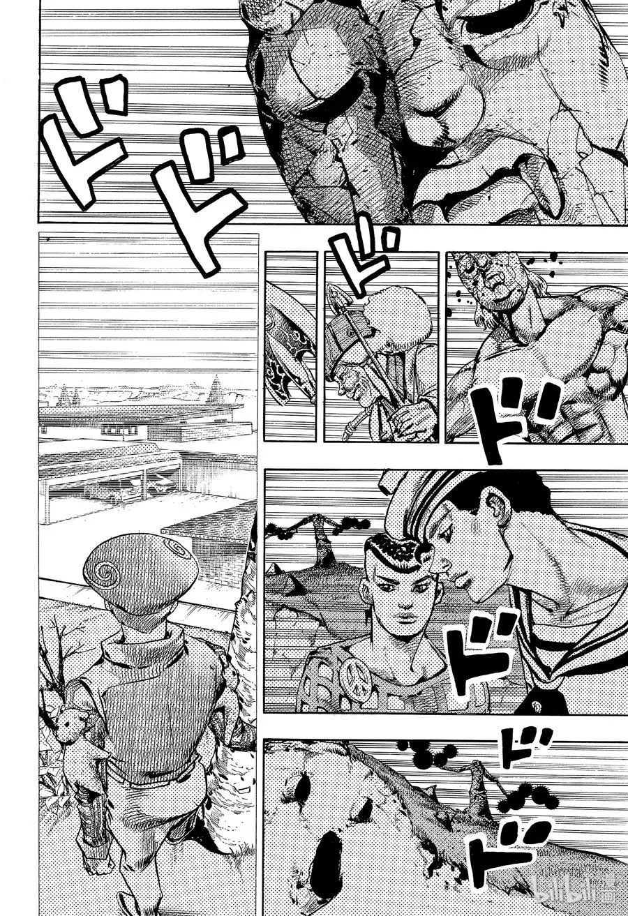 99 99 第18页