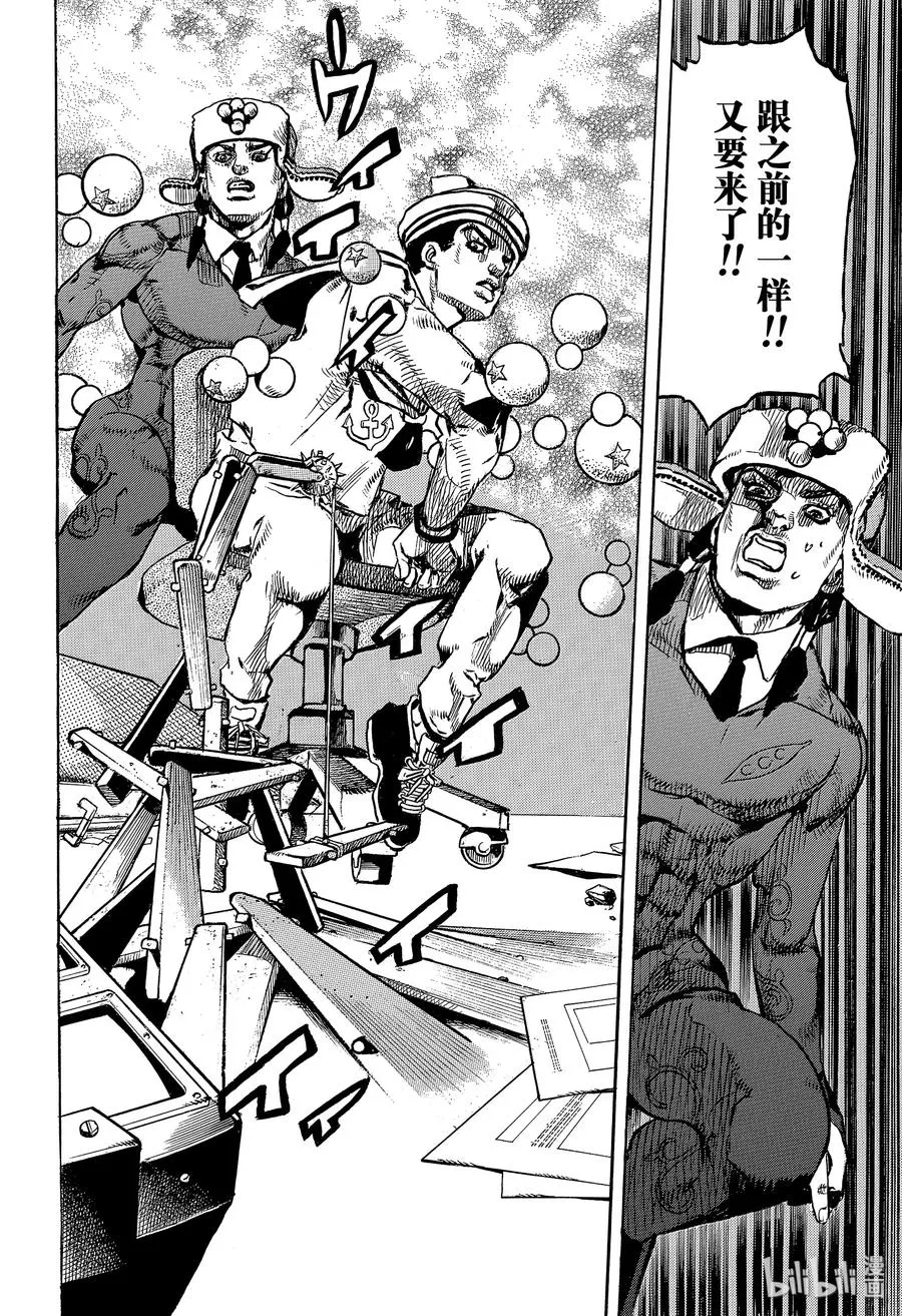 99 99 第32页