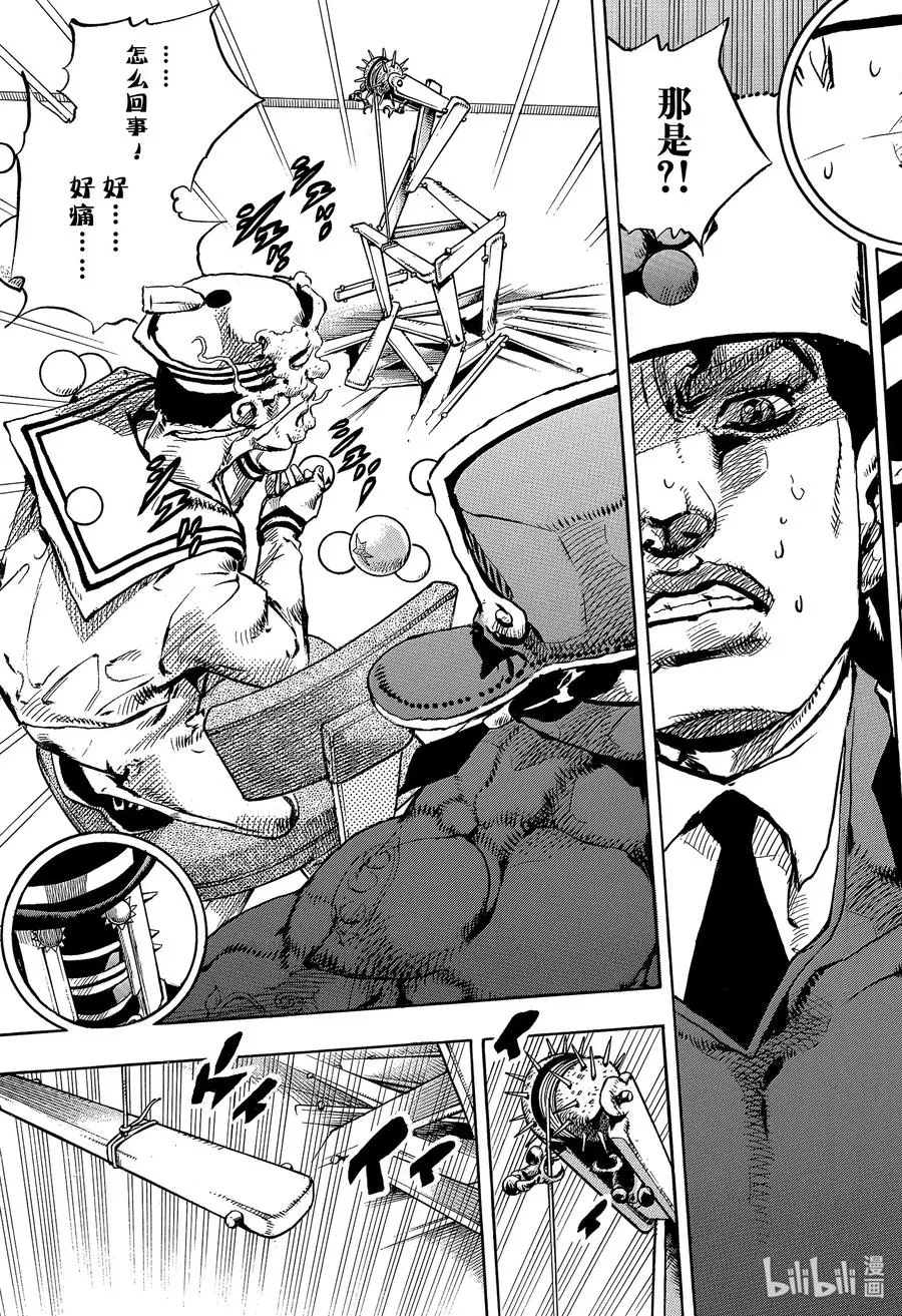 99 99 第35页