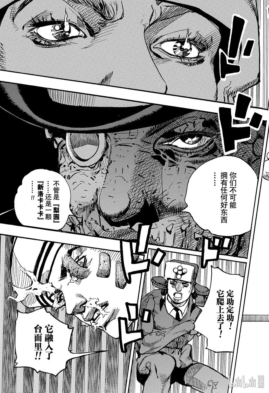 99 99 第45页