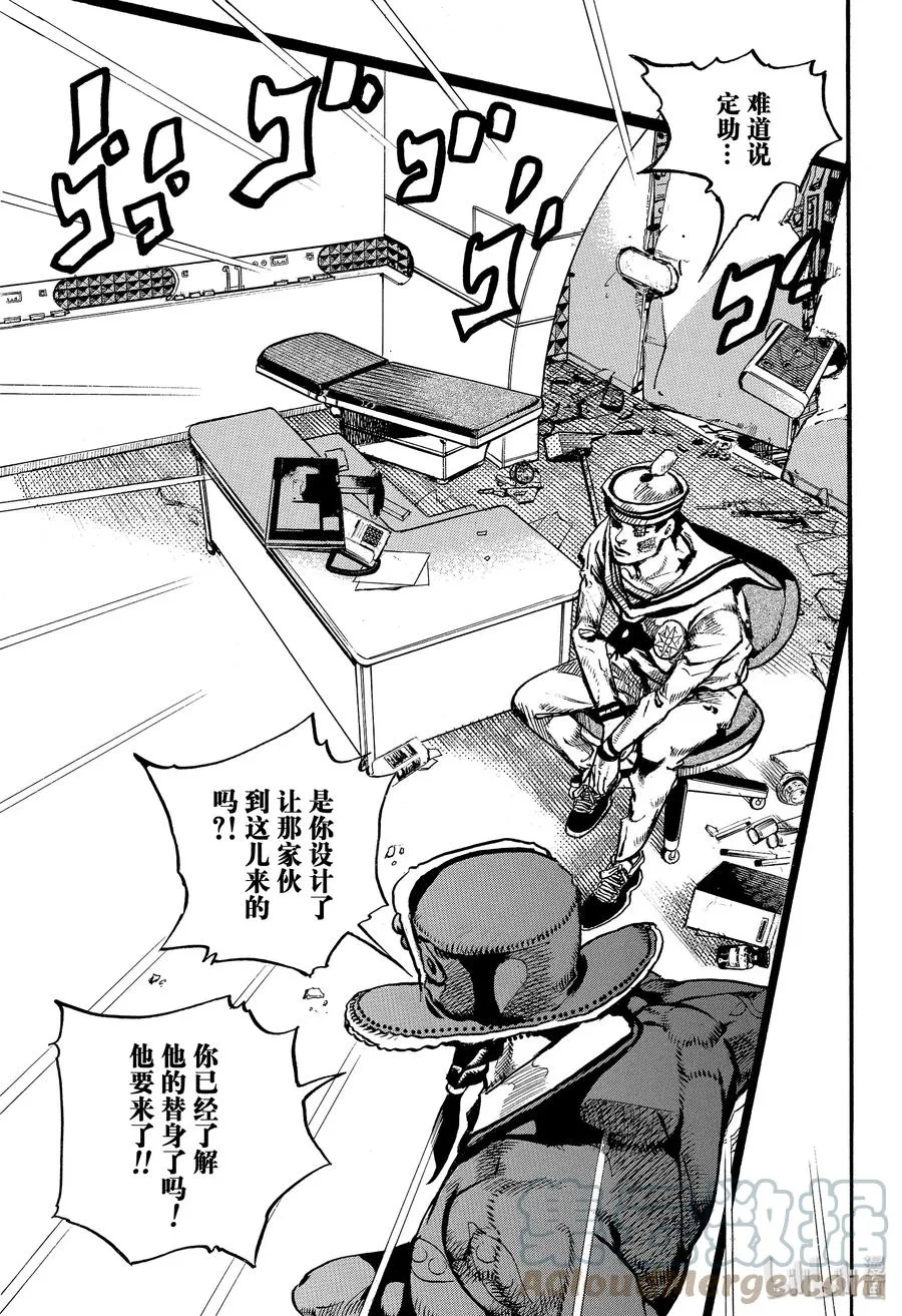98 98 第13页