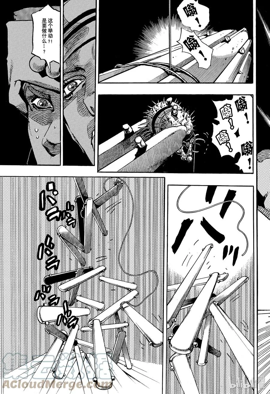 98 98 第37页