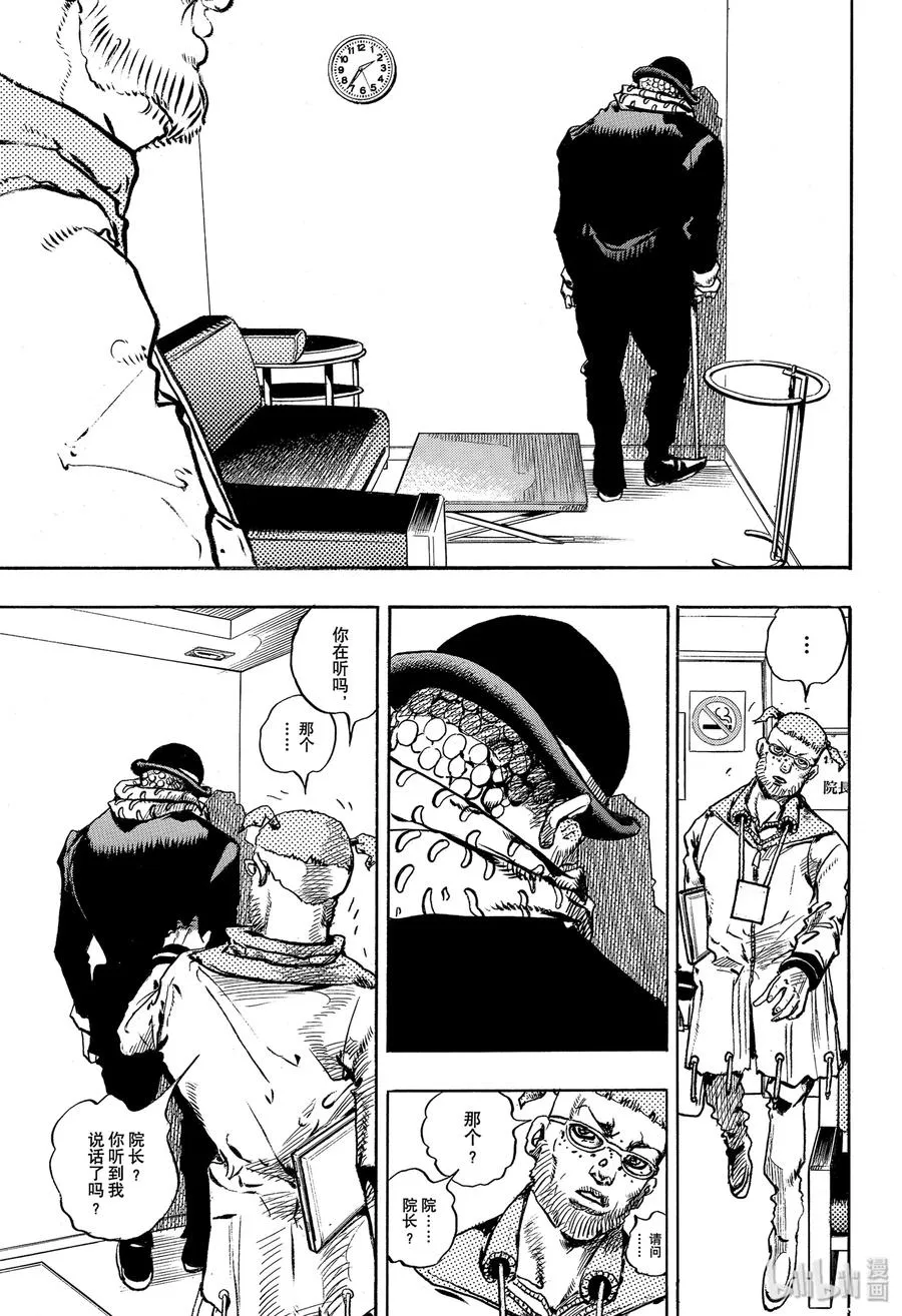 97 97 第29页