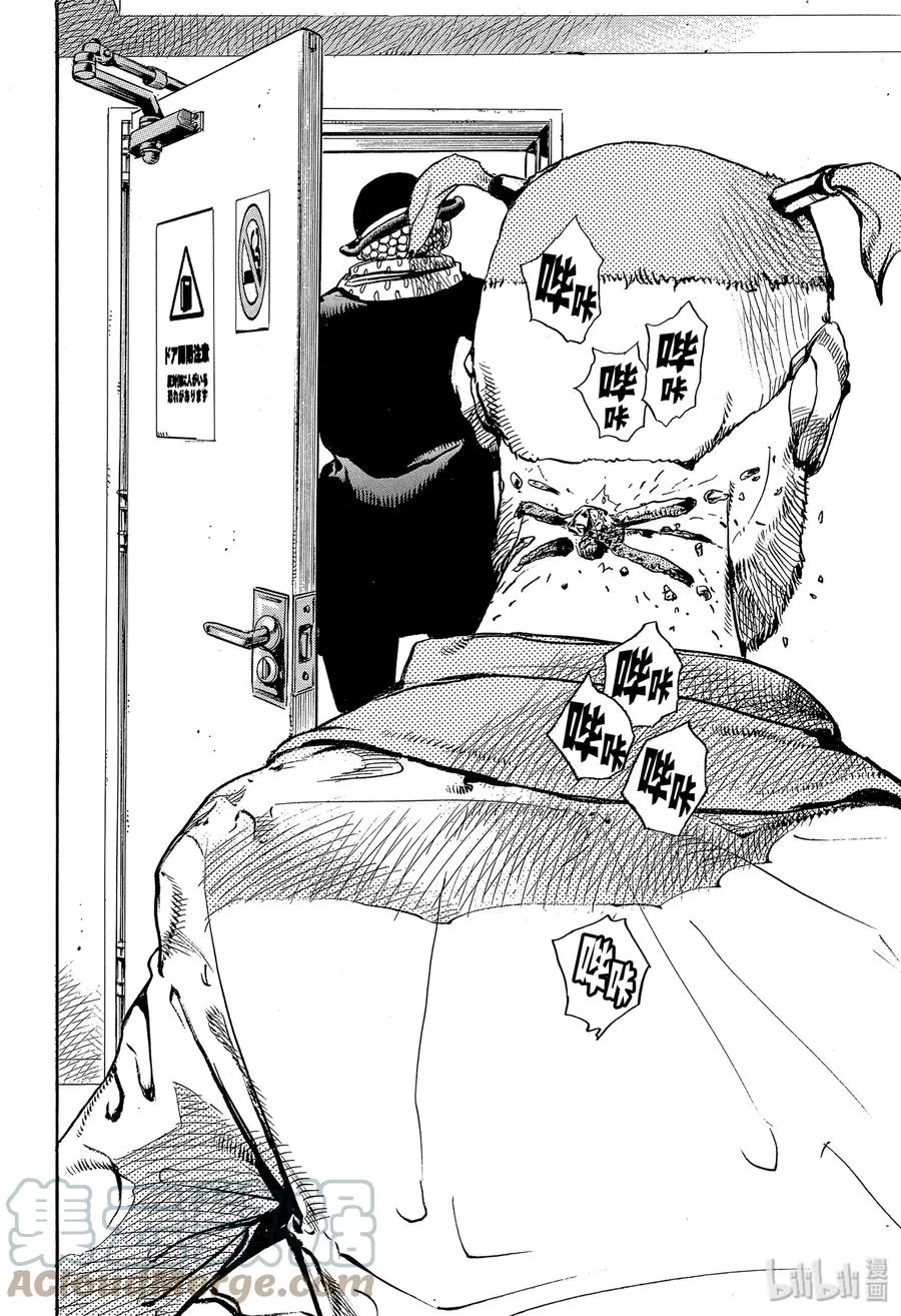 97 97 第40页