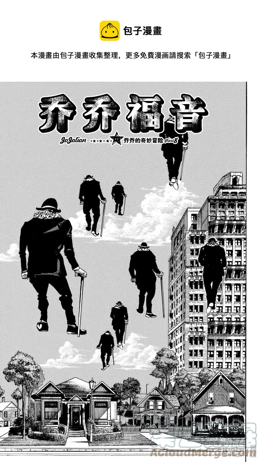 96 96 第1页