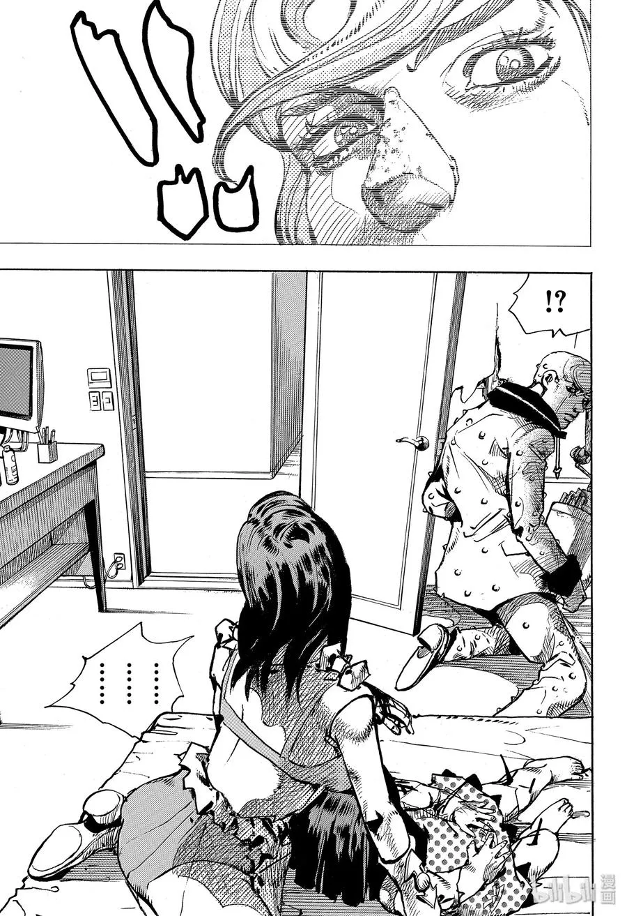 96 96 第33页