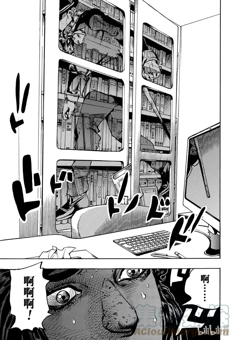 96 96 第37页