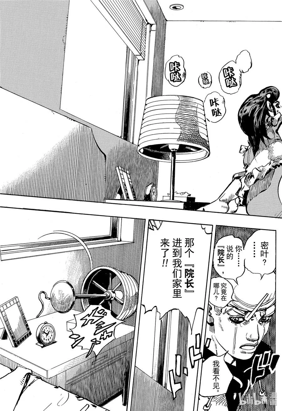 96 96 第41页