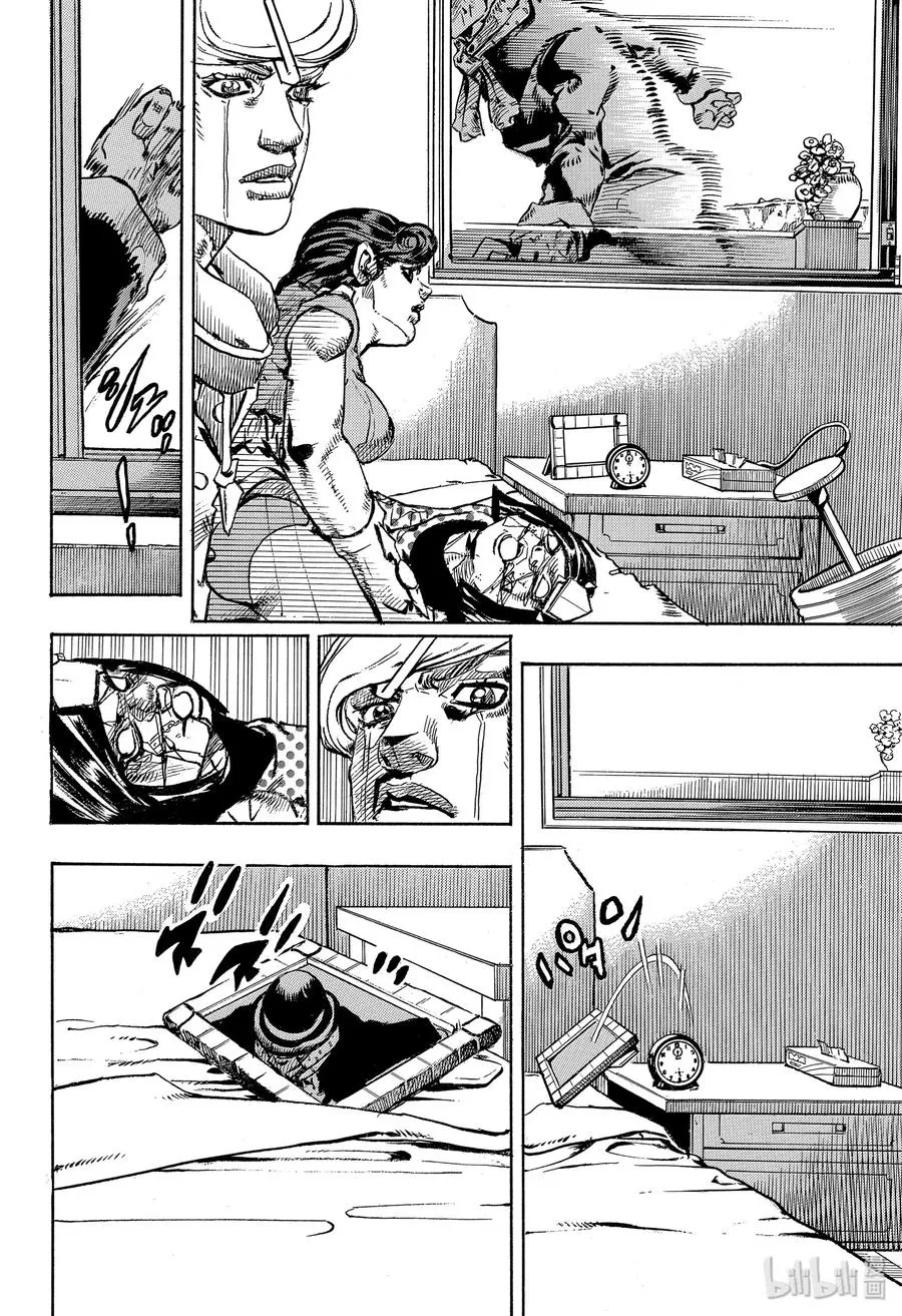 96 96 第42页