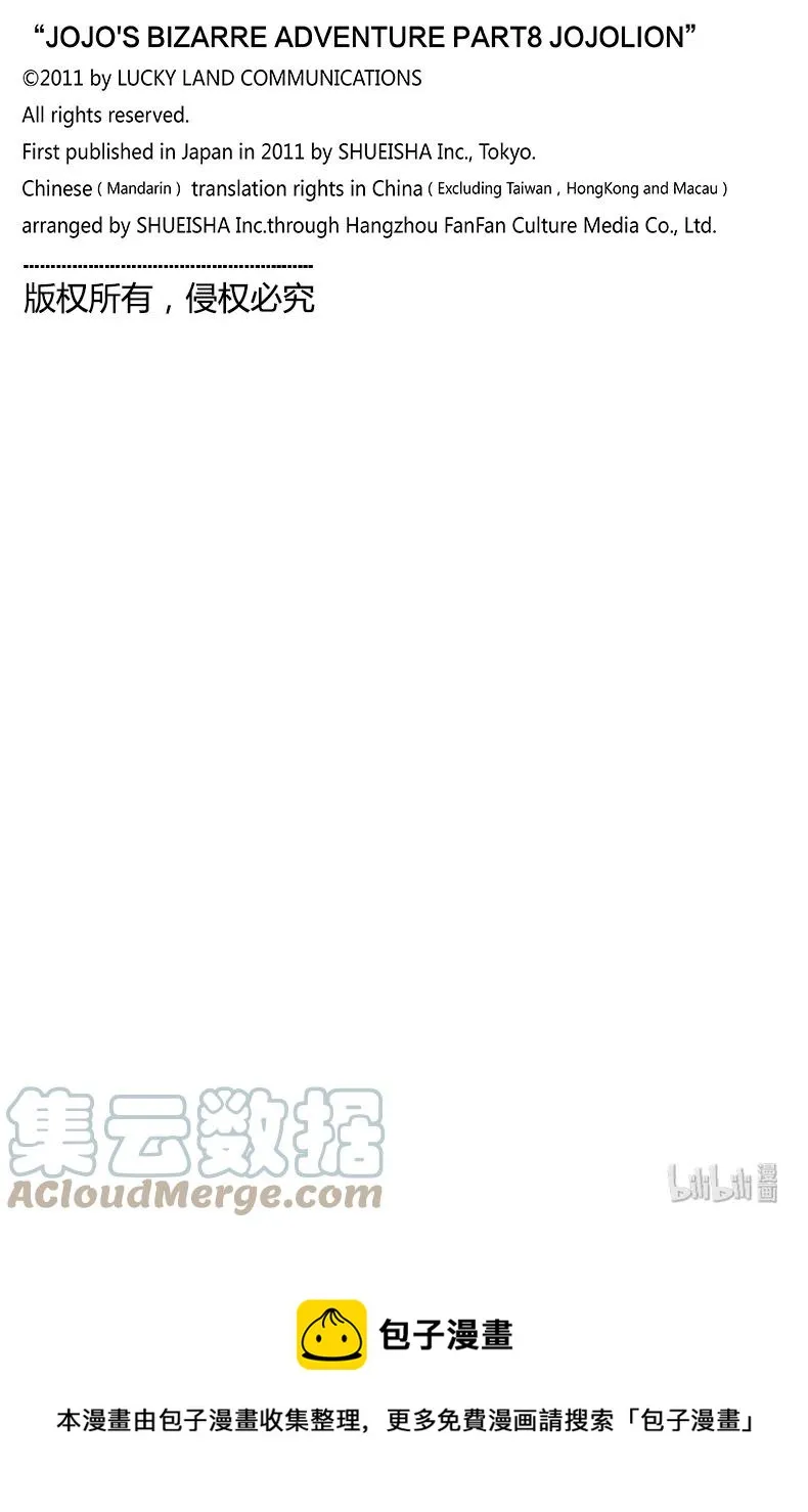 96 96 第46页