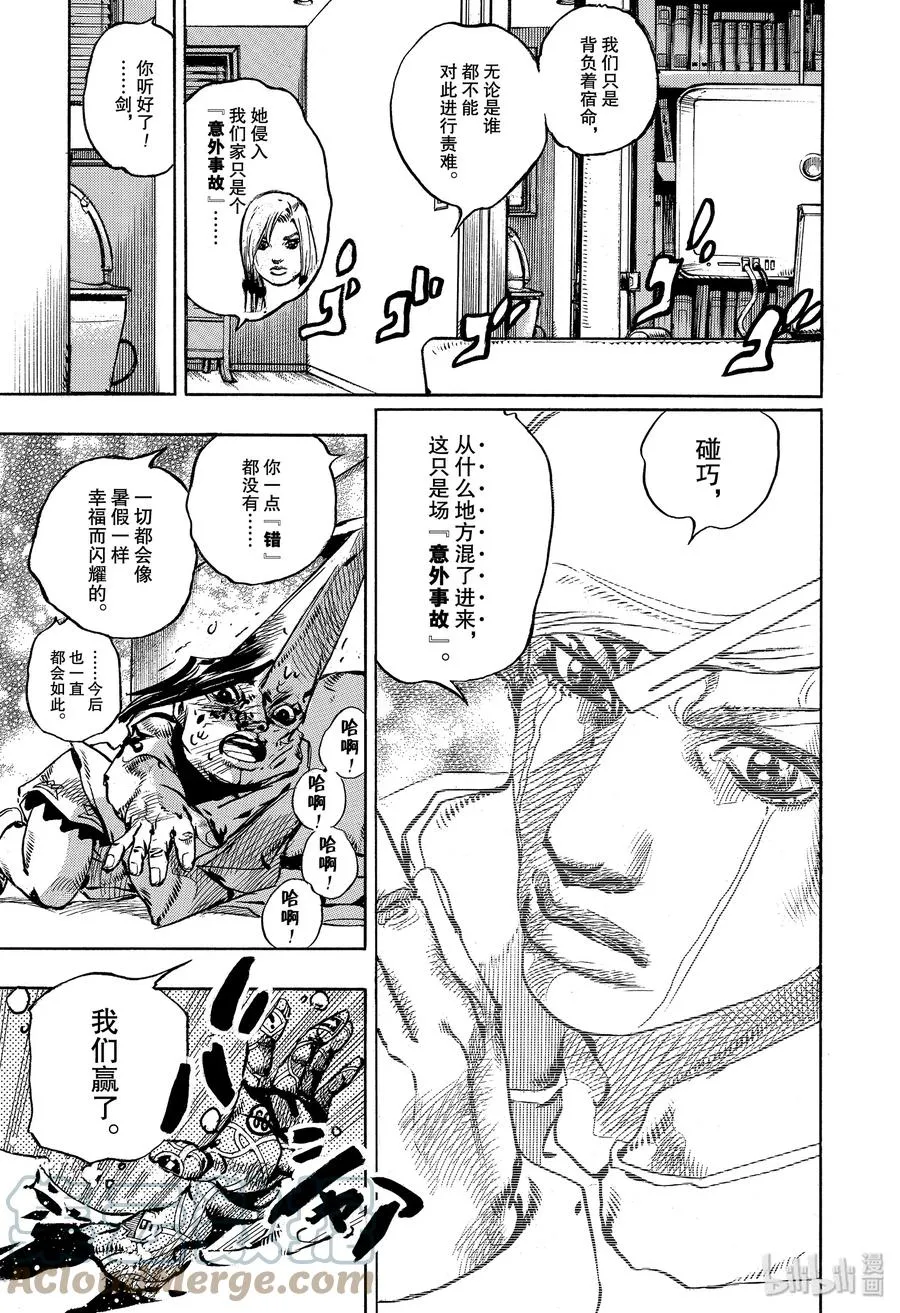 94 94 第5页