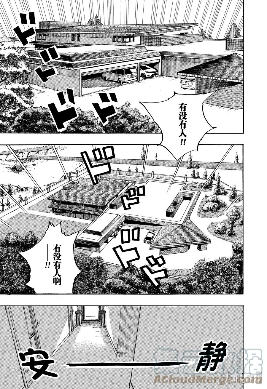 94 94 第9页