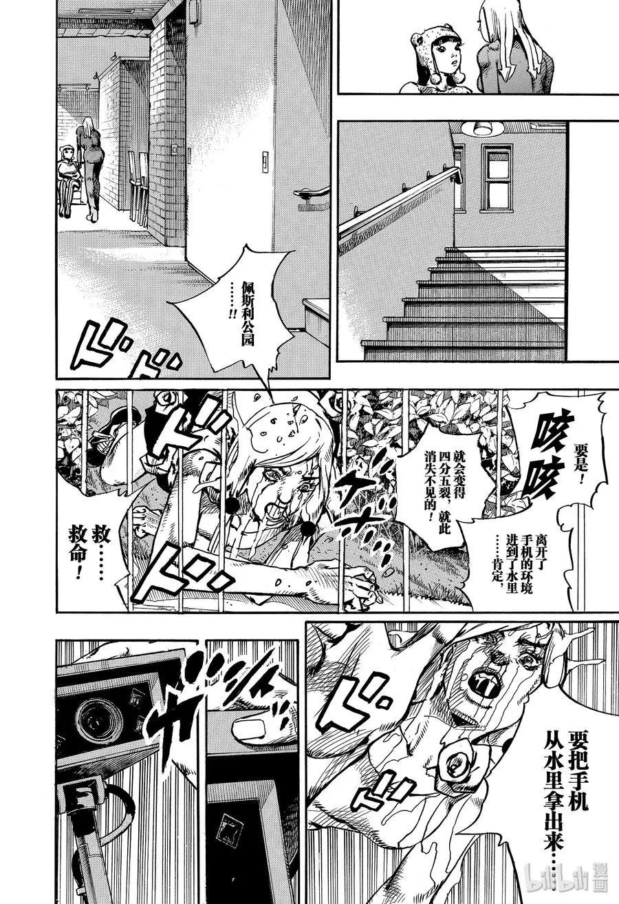 94 94 第10页