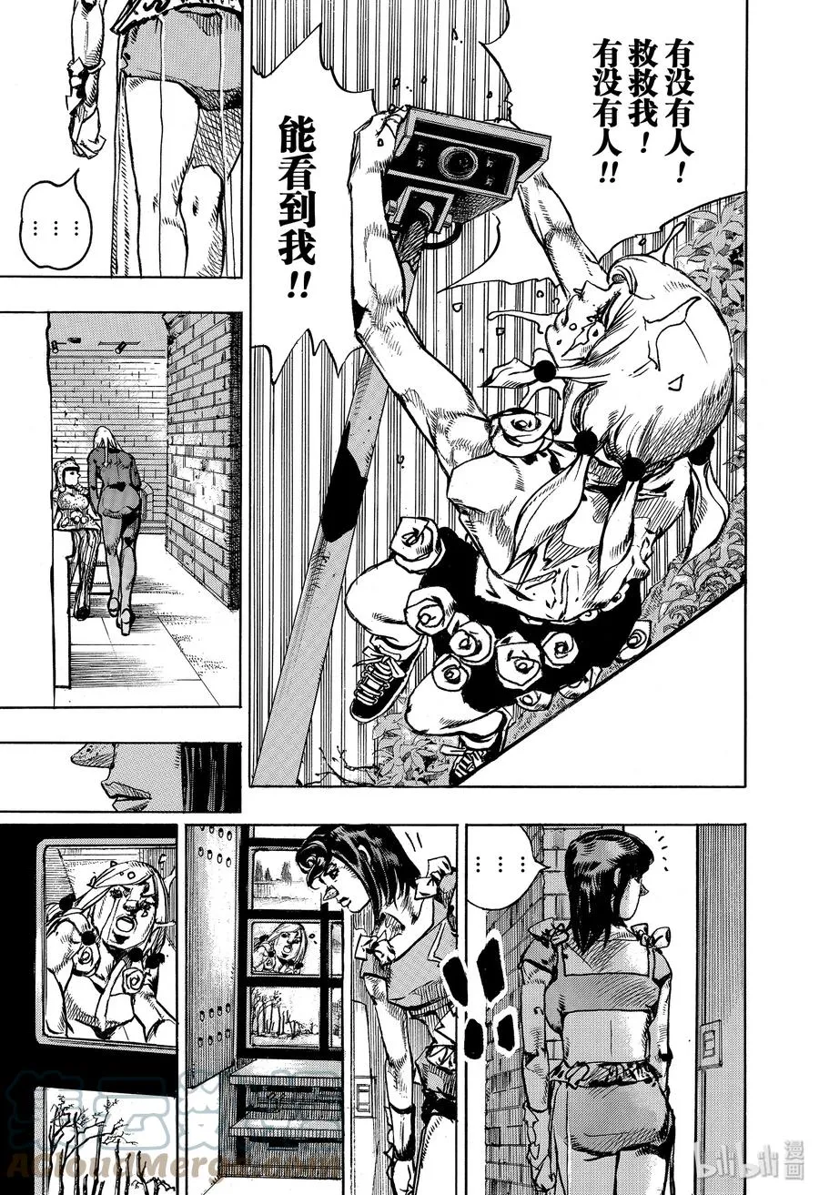 94 94 第11页