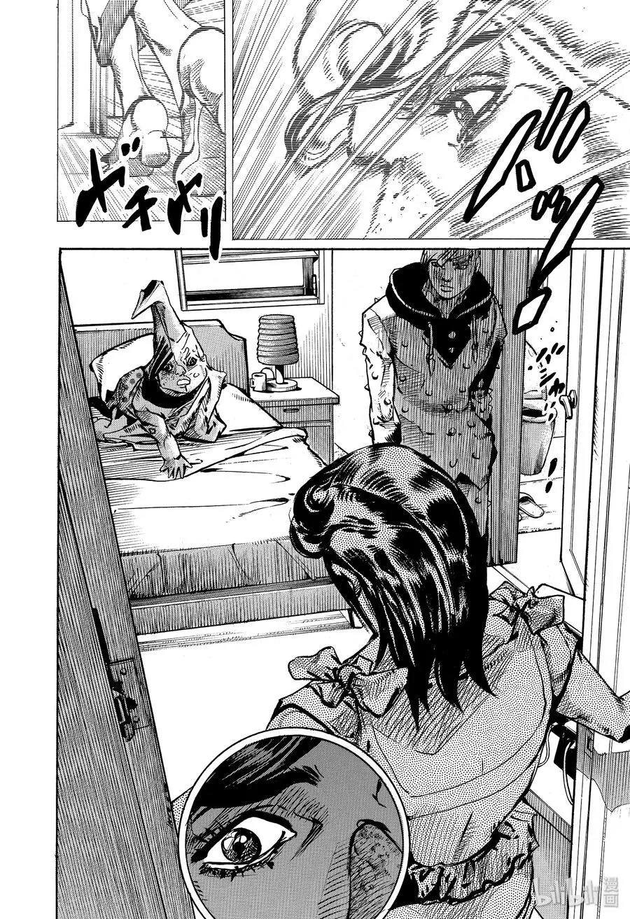 94 94 第14页
