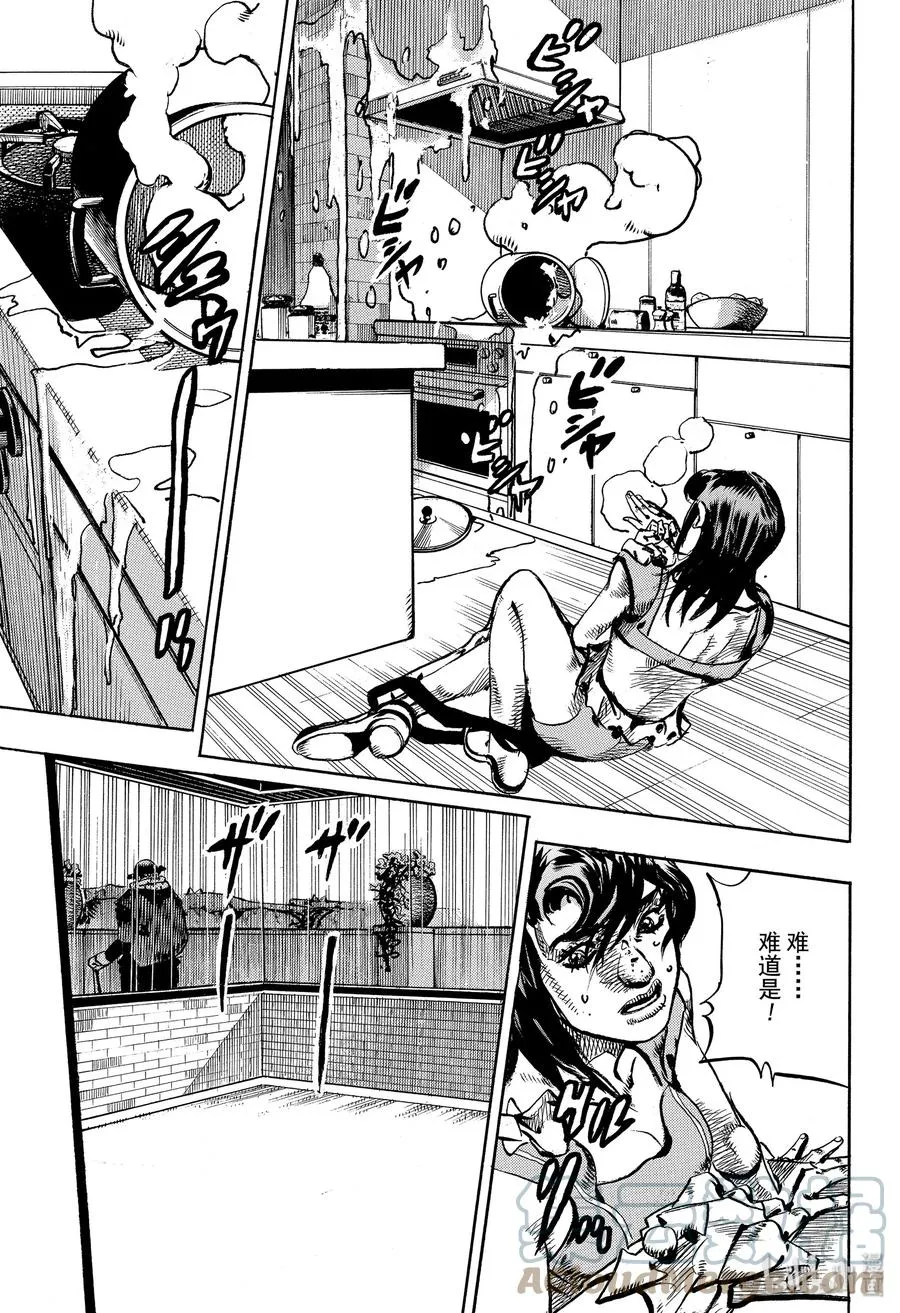 91 91 第23页