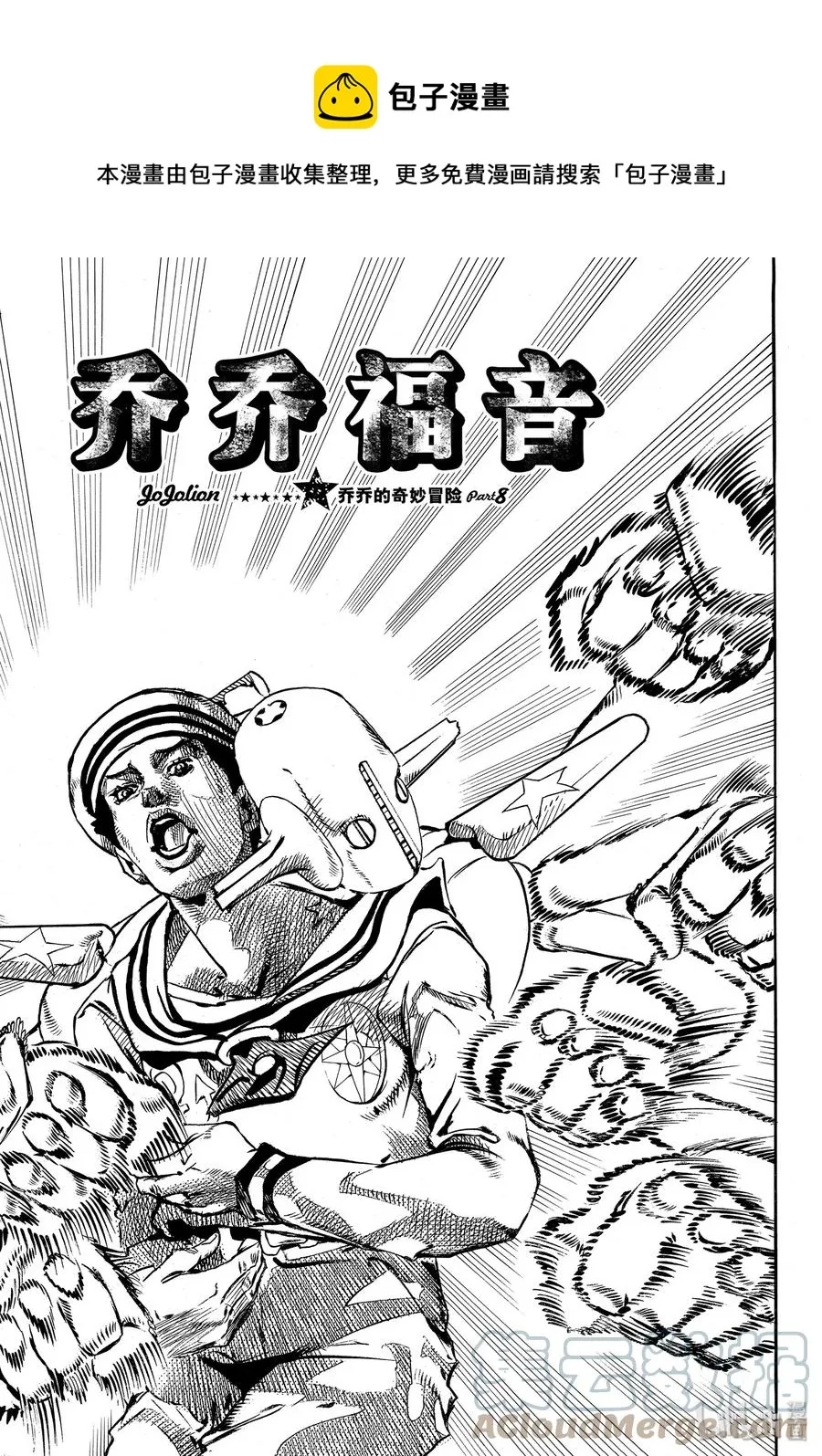 90 90 第1页