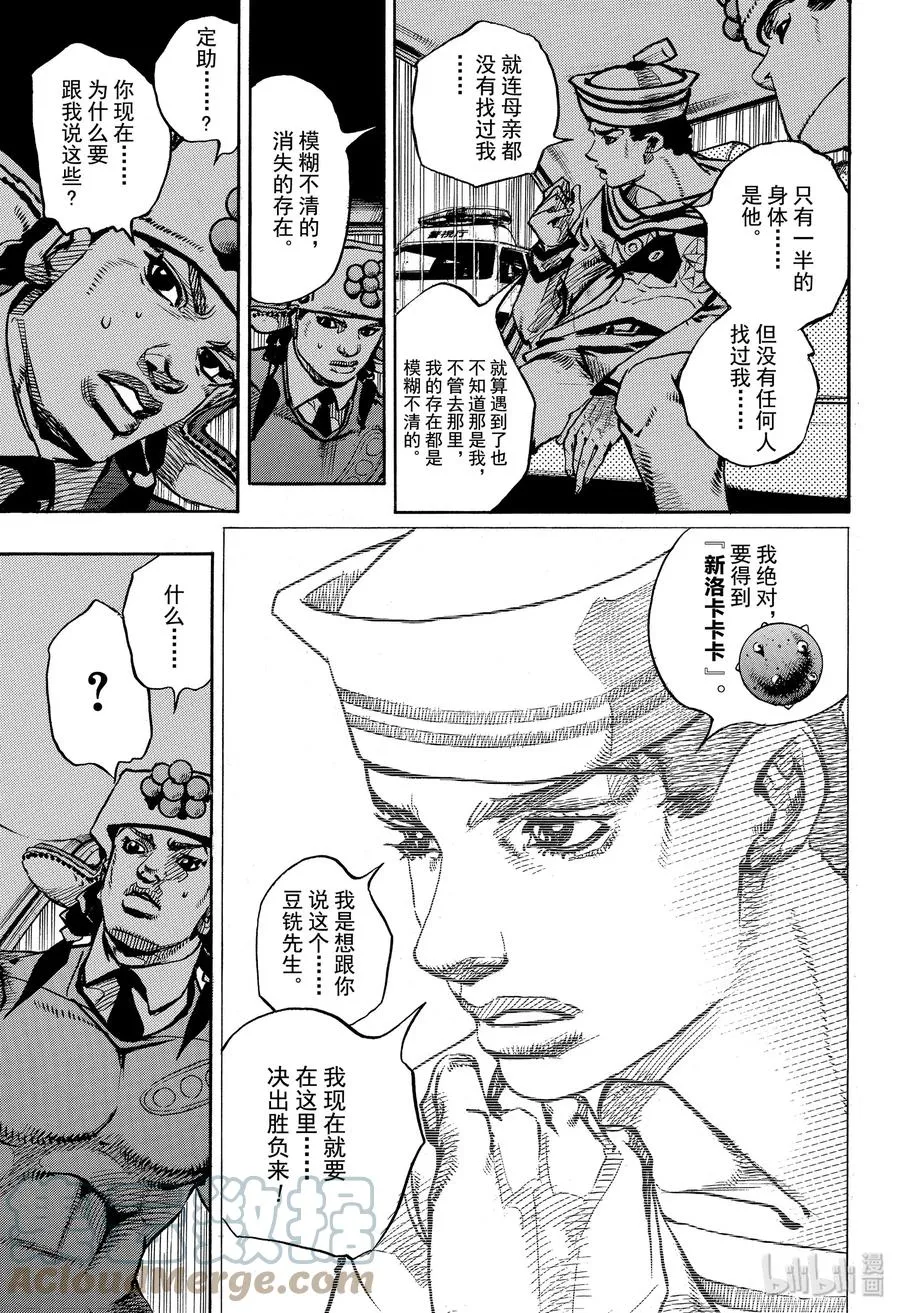90 90 第9页