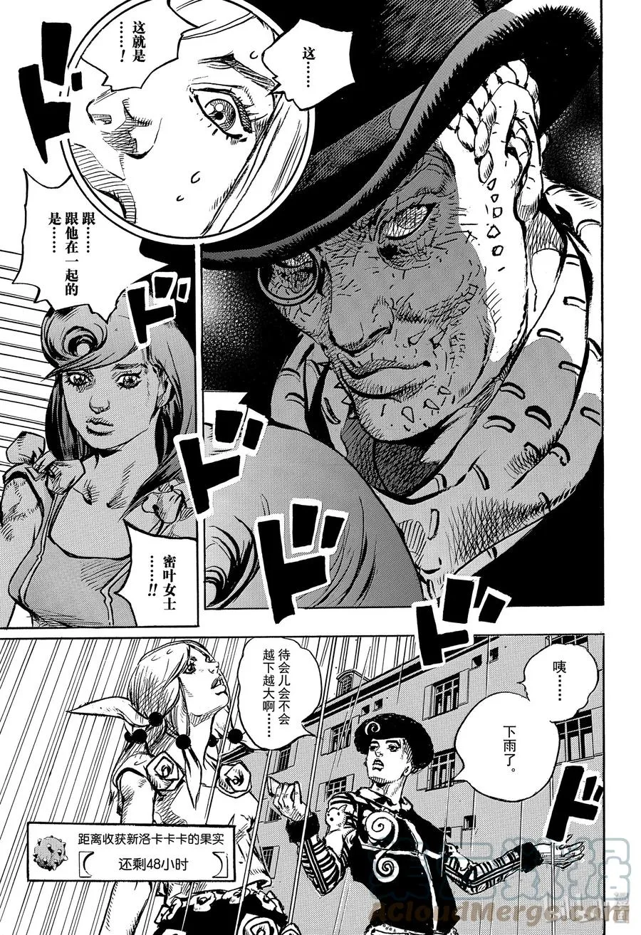 90 90 第35页