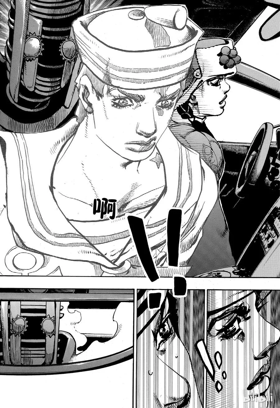 89 第89话 第16页