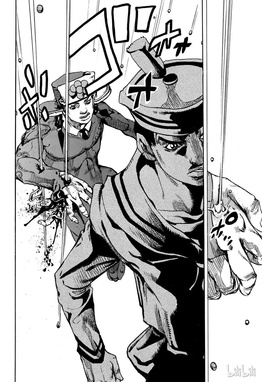 89 第89话 第26页