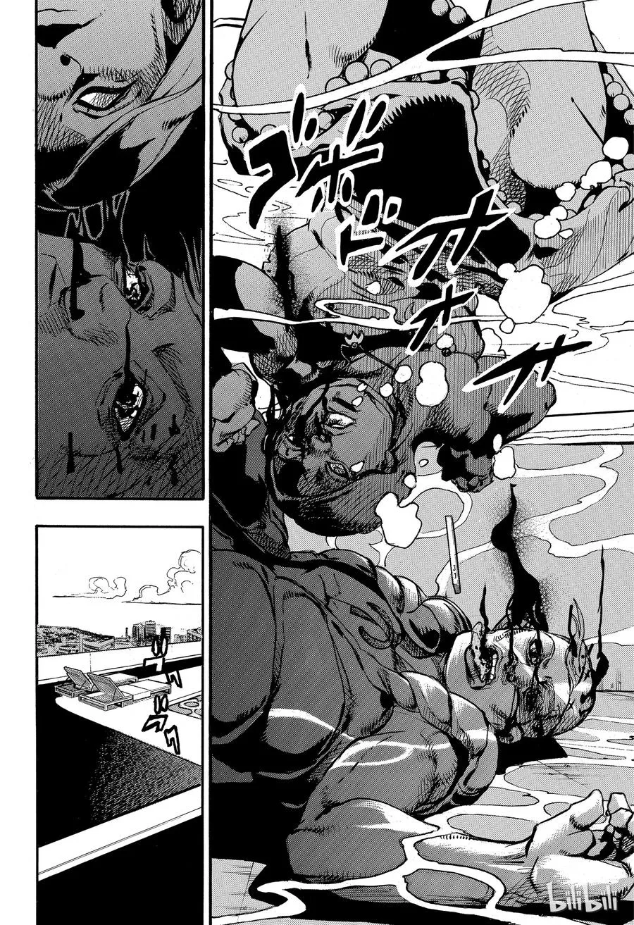 88 第88话 第44页